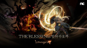 엔씨소프트 리니지M, ‘THE BLESSING: 빛의 수호자’ 업데이트