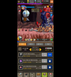 깡통기사키우기: 오늘도만렙 방치형 RPG – 2D 세로형 방치 전략 RPG게임