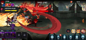 어나더 월드 히어로 – 신작 모바일 방치형 RPG 게임