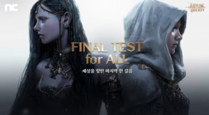 엔씨(NC) 신작 ‘쓰론 앤 리버티’, 파이널 테스터 모집