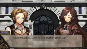 스테퍼 케이스: 초능력 추리 어드벤처 – 신작 PC게임