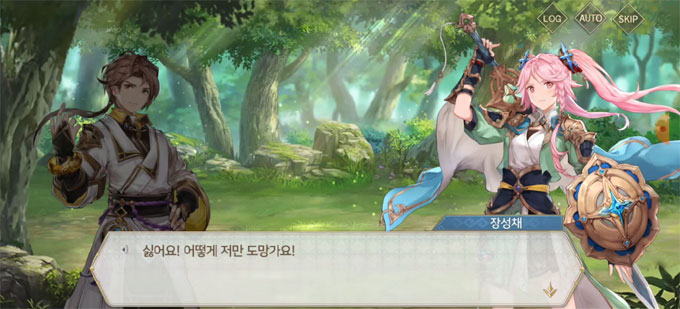 삼국 올스타