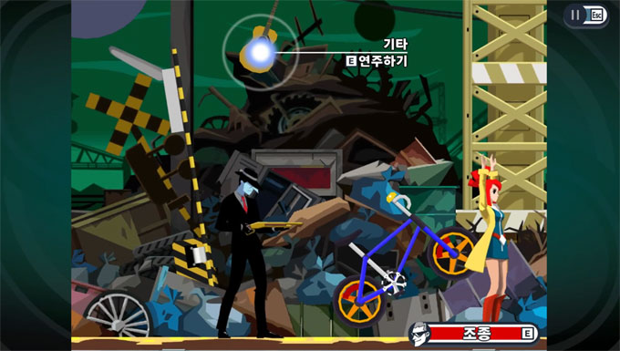 고스트 트릭 스크린샷 02
