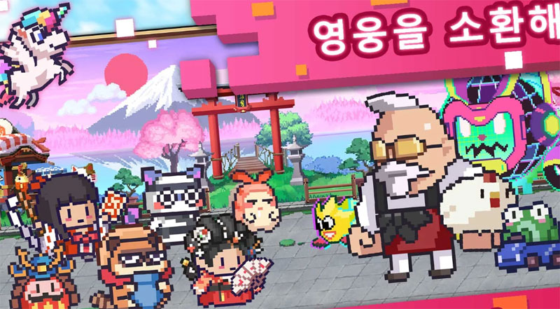 밈 스타: 픽셀 고 - 사악한 외계인과 싸우는 방치형 RPG