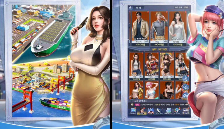쩐쟁:머니게임 이미지
