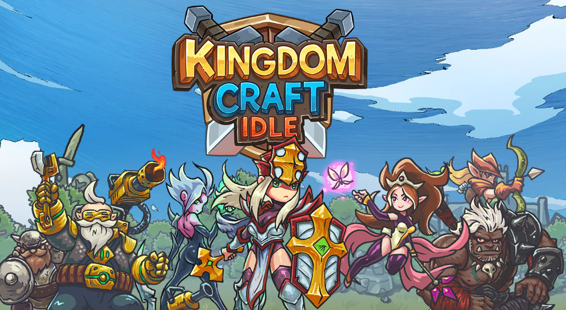 킹덤 용병단 키우기 방치형 RPG 게임