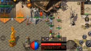 미르2: 레드 – 신작 모바일 MMORPG
