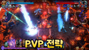 미니언 마스터즈 – 신작 모바일 PVP 전략 게임