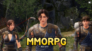 아스달 연대기: 세 개의 세력 – 신작 MMORPG