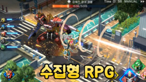 파워레인저 올스타즈 – 신작 수집형 RPG