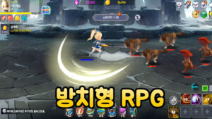 100년전쟁 – 방치형 키우기 게임