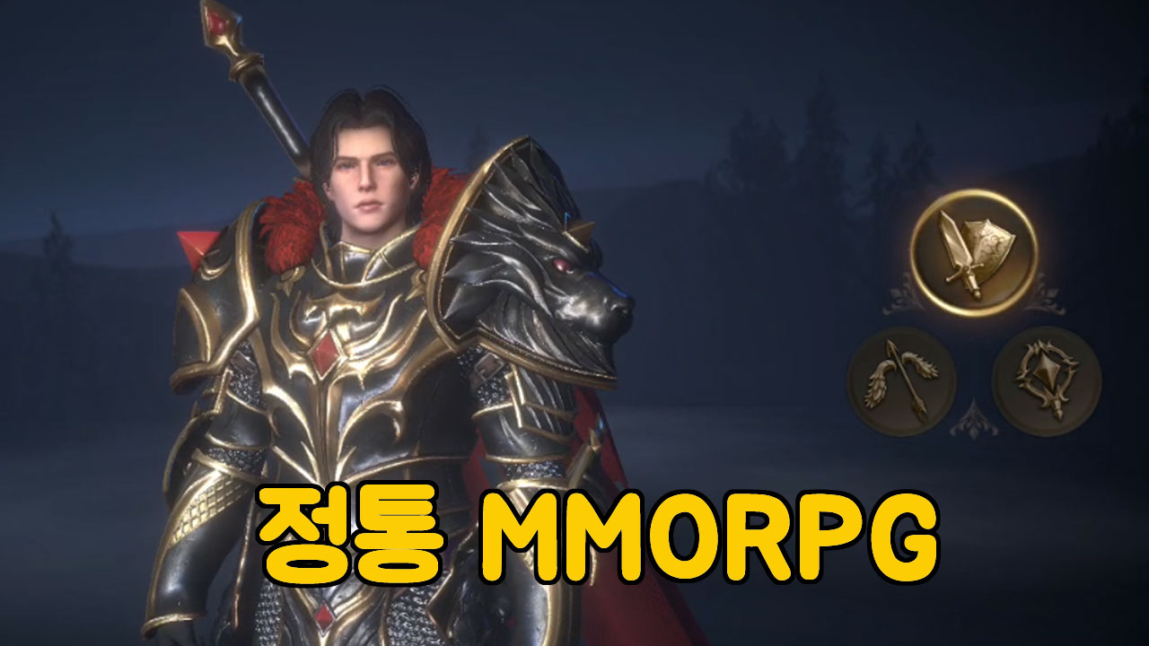 카르나크 대표이미지