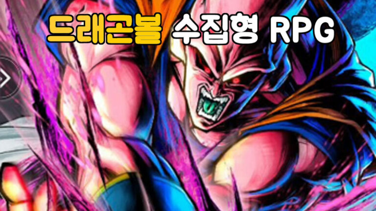 최강의길 대표이미지