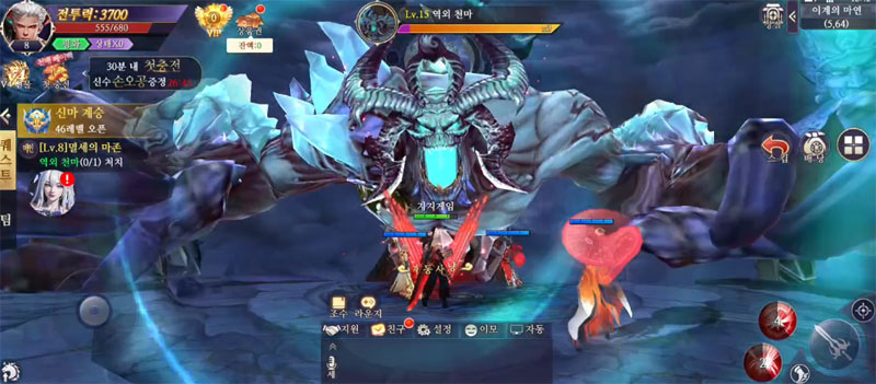 마신 천명: 불여우뎐 전투장면 2