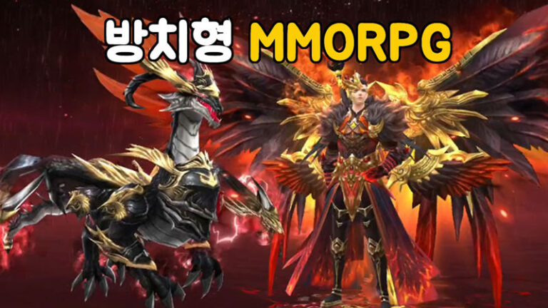 마신 천명: 불여우뎐 대표 이미지